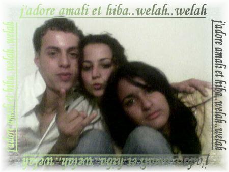 amali. hiba.et moi